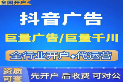 案例剖析：SEM公司助力中小企业快速拓展市场