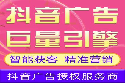 百度搜索推广案例集锦：揭秘高效营销策略